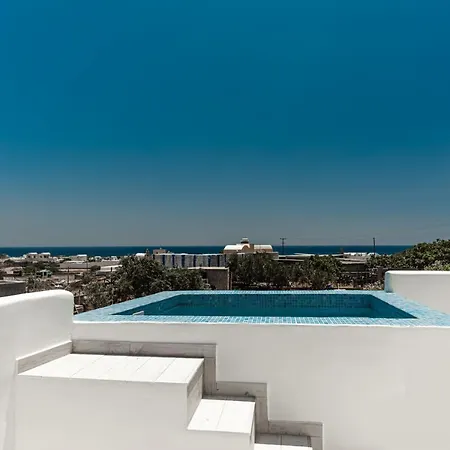 Tatil Evi The Tree Santorini Perissa (Santorini)